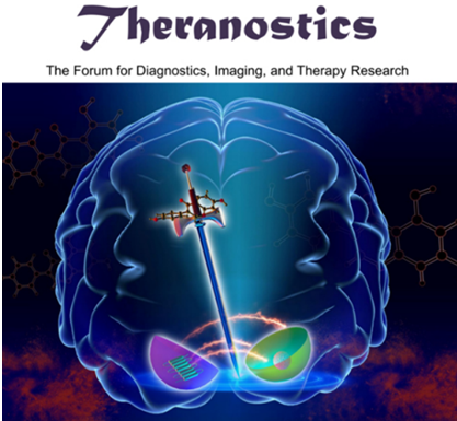 重磅！科學(xué)家宣布「發(fā)現(xiàn)惡性腦瘤新療法」