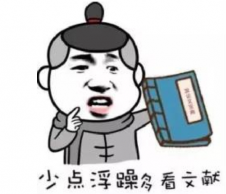 IF-FISH 蛋白與DNA或者RNA共定位【技術推薦】